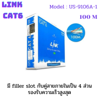 สายแลน LAN CAT6 UTP Cable ยี่ห้อ  LINK (US-9106A-1) เกรด AAA+ ของแท้100% ความยาว 100 เมตร (สายสีฟ้า)