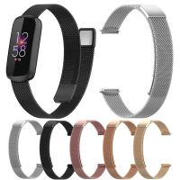 สายนาฬิกาข้อมือแม่เหล็กสไตล์มิลานสำหรับ Fitbit Luxe ทำจากสเตนเลสสตีลสายรัดข้อมือสำหรับ Fitbit Luxe สร้อยข้อมือแบบตาข่าย