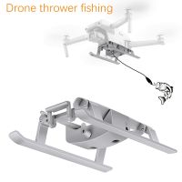 Thrower System For DJI Mavic 2 Pro AIR 2 Drone Fishing Bait Wedding Ring Gift Deliver Sky Hook Mavic Mini 2 Thrower Accessories