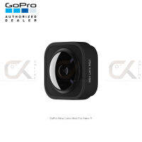 Gopro Max Lens Mod For Hero9 Black เลนส์เสริม มุมมองภาพกว้างขึ้น กันสั่น รักษาเส้นขอบฟ้า (แท้ประกันศูนย์)