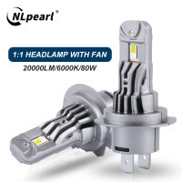 NLpearl 2pcs H7 1: 1 หลอดไฟ LED พร้อมพัดลม 20000Lm Super Bright Head หลอดไฟ LED Plug &amp; Play ไฟตัดหมอกเปลี่ยนโดยตรง 6000K สีขาว