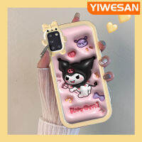 YIWESAN เคสปลอกสำหรับ Samsung A31ลายการ์ตูน3D Kuromi เคสซิลิโคนเคสมือถือโปร่งใสใหม่รูปสัตว์ประหลาดน้อยน่ารักที่สร้างสรรค์เคสป้องกันเลนส์กล้องถ่ายรูปใสกันกระแทก