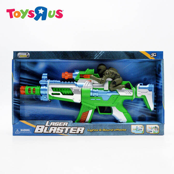 Dream Machine Laser Blaster with Lights and Sounds Lazada PH