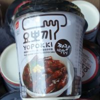 [ถูกที่สุด]  Yopokki ต๊อกบกกี รสจาจางน 120 g cup KM16.6240[สินค้ามาใหม่]