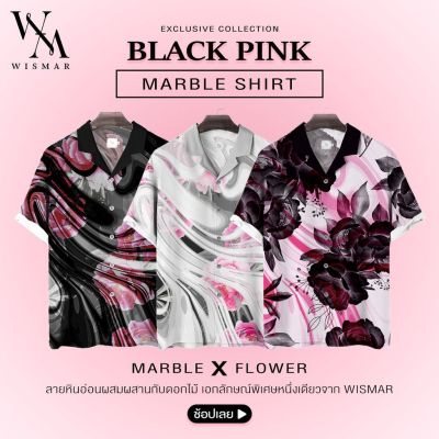 เสื้อเชิ้ตฮาวายแขนสั้น ลายหินอ่อน แบล็คพิงค์คอลเลคชั่น : Hawaii Black Pink Marble Shirt  Short-sleeved