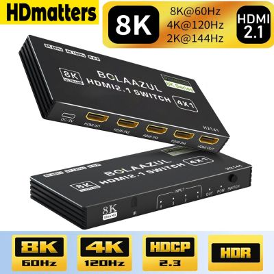 สวิตช์2.1 8K HDMI สวิตช์4K 120Hz ตัวสลับ2.1ตัวแยก HDMI 4 In 1สวิตช์ HDMI 48Gbps HDR CEC Dolby Vison สำหรับ PS5 PS4 Xbox Series
