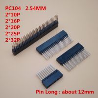 5 Pcs/lot Female Header PC104 2.54mm Pitch 2x10P/16P/20P/25P/32Pin Double Row Female Pin Header Pin Long about 12mm