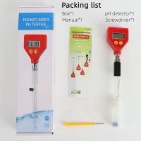 PH-108 Digital Soil pH Meter Food pH Tester For Plants Flowers Milk Cheese Vegetable Acidity Moisture Monitoring Tools 20% OFF