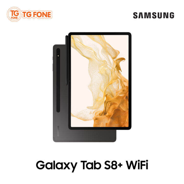 samsung-galaxy-tab-s8-wifi-8-128gb-รับประกันศูนย์-1-ปี