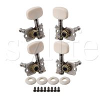 ；。‘【 Ivory Color Button Chrome Zinc Alloy 2L+2R UKULELE Tuning Pegs