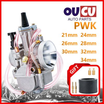 คาบูเรเตอร์มอเตอร์ไซค์สากล PWK 21 24 26 28 30 32 34 2T 4T กำลังไอพ่นสำหรับมอเตอร์แข่งสำหรับ Yamaha Keihin Kosoko ATV