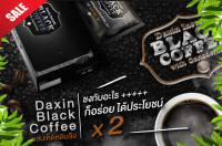 กาแฟดำ ผสมเห็ดหลินจือ(Black Coffee)  น้ำหนักสุทธิ 90 กรัม 3กรัม x 30 ซอง