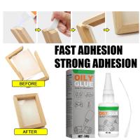 50g Welding High Strength Oily Glue Universal Super Adhesive Multifunction Metal Plastic Wood Ceramic Soldering Agent Adhesives Tape