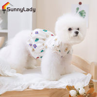 SunnyLady เสื้อผ้าสัตว์เลี้ยงแขนกระพือน้ำหนักเบาระบายอากาศได้สำหรับสุนัขและแมวชุดกระโปรงพิมพ์ลายลายดอกไม้สำหรับสัตว์เลี้ยง