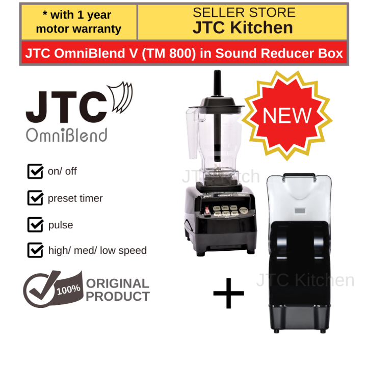 JTC Blender OmniBlend V (TM 800) BQ or AQ with Silencer/ OmniShield