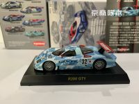 164 KYOSHO NISSAN R390 GT1 Calsonic #32คอลเลกชัน Die Cast Alloy รถเข็นรุ่น Ornaments