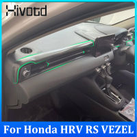 Hivotd Car Central Control Air Outlet Decorative Frame,Protective Cover ,Carbon Fiber Pattern,wood Grain,chrome Plating Interior Accessories,Automotive Interior Modification Parts for Honda HRV HR-V RS VEZEL 2022 2023