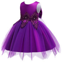 Summer Tutu Dress For Girls Dresses Kids Clothes Wedding Events Flower Girl Dress Birthday Party Costumes Children Clothing