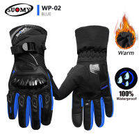 Motorcycle Gloves Moto Protective Gloves Touch Screen &amp; Waterproof &amp; Warm &amp; Breathable Motorbike Winter &amp; Summer Safety Guantes