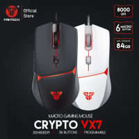 FANTECH VX7 Gaming Mouse 8000DPI 84G Ultra Light Optical Gaming Mouse 6 Macro Button Fire Key For FPS Gamer Wired Mice For Gamer