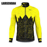 LairshDan New Autumn BMX Jersey Clothing Mens Long Sleeve Cycling Jersey Shirts Maillots Ciclismo MTB Mountain Bike Tops Shirt