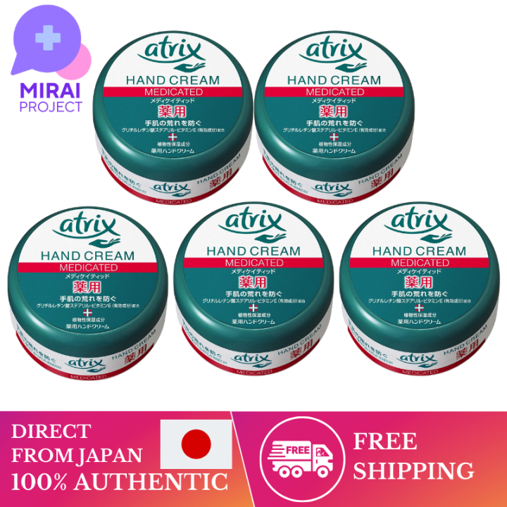 [Direct from Japan] Kao Hand cream/hand lotion Kao kao atrix atrix