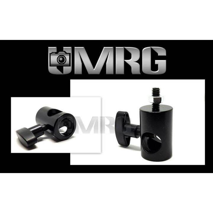 MRG Light Stand spigot adapter Lazada PH