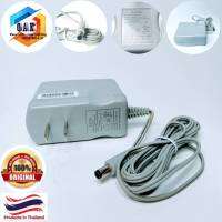 อะแดปเตอร์ สวิทชิ่ง แปลงไฟ อย่างดี (Adapter) 12V 1.5A  หม้อแปลง สำหรับกล้องวงจรปิดหรืออุปกรณ์อิเล็กทรอนิกส์ สายยาว 150cm ทนทาน  แอมป์เต็ม100%