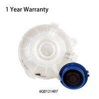 6Q0121407D 6Q0121407ขวดน้ำป้องกันการแข็งตัวสำหรับ VW POLO