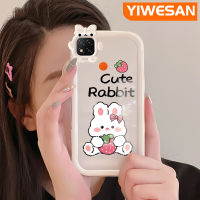 YIWESAN เคสสำหรับ Xiaomi Redmi 9C NFC POCO เคส C31ลายการ์ตูนสตรอเบอรี่กระต่ายสีสันสดใสเลนส์กล้องถ่ายรูปแบบนิ่มสัตว์ประหลาดตัวเล็กๆกันกระแทกแบบใสเคสมือถือเรียบง่ายฝาครอบป้องกันซิลิโคนความคิดสร้างสรรค์โปร่งใส