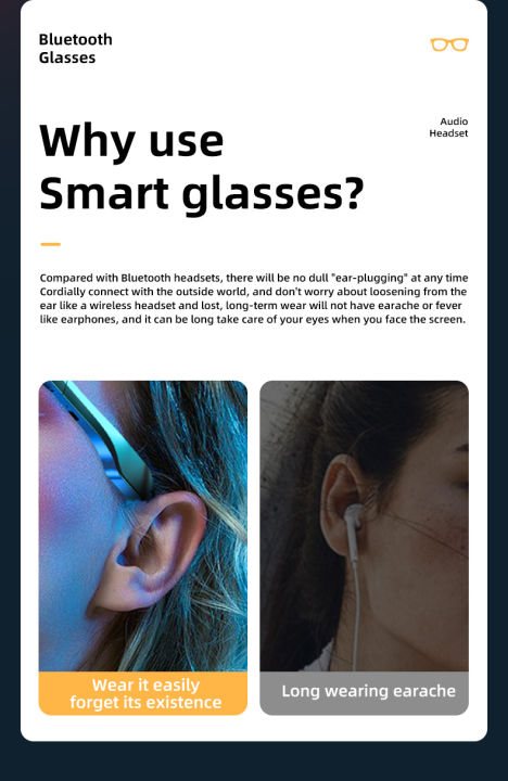แว่นตาเสียงอัจฉริยะหูฟังบลูทูธไร้สาย-แว่นตาป้องกัน-uv-ป้องกันเสียงรบกวนสำหรับฟังเพลงมีไมโครโฟนโทรได้
