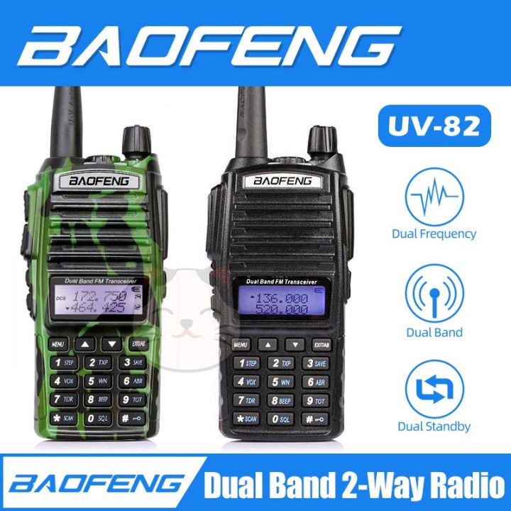 Baofeng Uv 82 Dual Band Vhfuhf Portable Two Way Radio（1pcs） Lazada Ph 7194