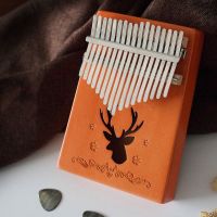 【YF】 17 Keys Kalimba Thumb Wood Mahogany Musical Instrument Accessaries