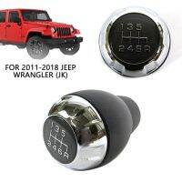 ABS Manual Shift Knob for 2007-2013 Wrangler Jk 68085312AA 68085312AB Chrome