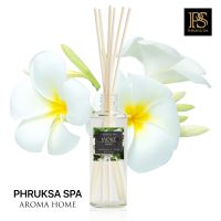 Phruksa Spa ก้านไม้หอมปรับอากาศ กลิ่น ดอกโมก (Refill Reed Diffuser 100 ml. Moke) |ก้านไม้หอม |ก้านไม้หอมกระจายกลิ่น |น้ำหอมบ้าน แถมฟรี! ก้านไม้หวาย