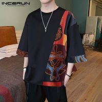 INCERUN เสื้อยืดลำลองสำหรับผู้ชาย,เสื้อยืดลำลองทรงหลวมผ้าปะพิมพ์ลายแขนเสื้อครึ่งคอกลมเสื้อยืดวินเทจ2023แนวสตรีทเสื้อยืดสำหรับผู้ชายขนาดใหญ่พิเศษ