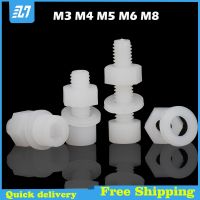 Nylon Plastic Hex Socket Head Cap Screw Metric Thread Hexagon Bolt Hex Nut Flat Washer Combination White M3 M4 M5 M6 M8 Nails Screws Fasteners