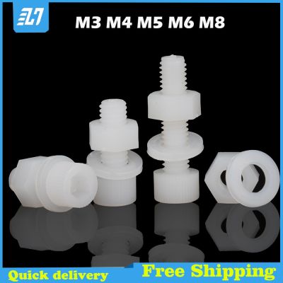 Nylon Plastic Hex Socket Head Cap Screw Metric Thread Hexagon Bolt Hex Nut Flat Washer Combination White M3 M4 M5 M6 M8 Nails  Screws Fasteners