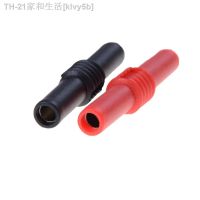 【CW】◈﹍┇  2pcs/set 4mm banana socket female adapter extension Insulated Banana plug Coupler