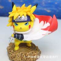 【SALE】 tangticarans1972 TAKARA TOMY โปเกมอน Pikachu Cos Namikaze Minato นารูโตะ10ซม. Hiasan Mobil หุ่นจำลองตัวการ์ตูนวันเกิดสำหรับเด็กของเล่นของขวัญเซอร์ไพรซ์