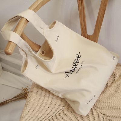 ▨ Single Shoulder Canvas Bag Female 2023 New Ins Korean Style White Japanese Students Class Joker Large Capacity Handbag