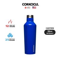 CORKCICLE ขวดสแตนเลสสูญญากาศ 3 ชั้น กักเก็บความเย็นได้นานถึง 25 ชม. เก็บความร้อนได้ 12 ชม. 475ML (16OZ) รุ่น CANTEEN GLOSS COBALT