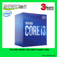 CPU (ซีพียู) INTEL Socket 1200 CORE i3 10300 3.7GHz