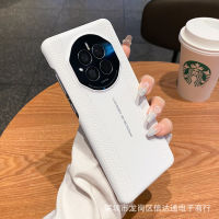 เปลี่ยนครั้งที่สองสำหรับ Huawei Mate60Pro เคสโทรศัพท์ความรุ่งโรจน์ Magic4หนังแท้สมบูรณ์แบบ P50เคสแข็ง MarshMageegDyMvP