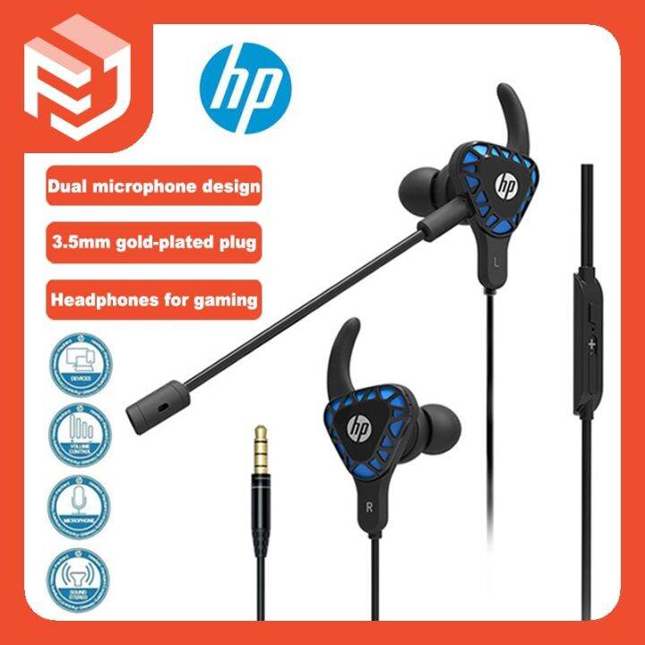 HP H150 In-Ear Gaming Headset 3.5mm Wired Headset with Microphone and ...