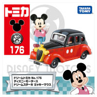 TOMY Dormeca Alloy Car Model Female Toy Decoration Dream Star Mickey Classic Car 229049