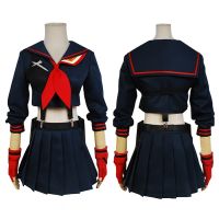 KILL La KILL Matoi Ryuuko Cosplay Costumes Japanese Anime Party Halloween Costume For Women Girls Tops Skirt Suits Wig