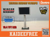 จอ WINCOR NIXDORF PA10BPN BA71R-2 10.4 TFT LCD Monitor POS display มือสอง