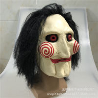 ภาพยนตร์ Saw Chainsaw Massacre จิ๊กซอว์หุ่นหน้ากากวิกผม Latex Creepy ฮาโลวีนสยองขวัญหน้ากากน่ากลัว Uni Party คอสเพลย์ Prop