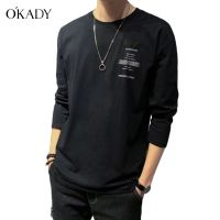 COD DSFDGESERRRRR OKADY เสื้อยืดชายเกาหลีแขนยาว เสื้อฮูดผู้ชาย สีพื้น เสื้อเชิ้ตหลวมผู้ชาย